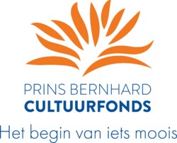 Logo Prins Bernhard Cultuurfonds.